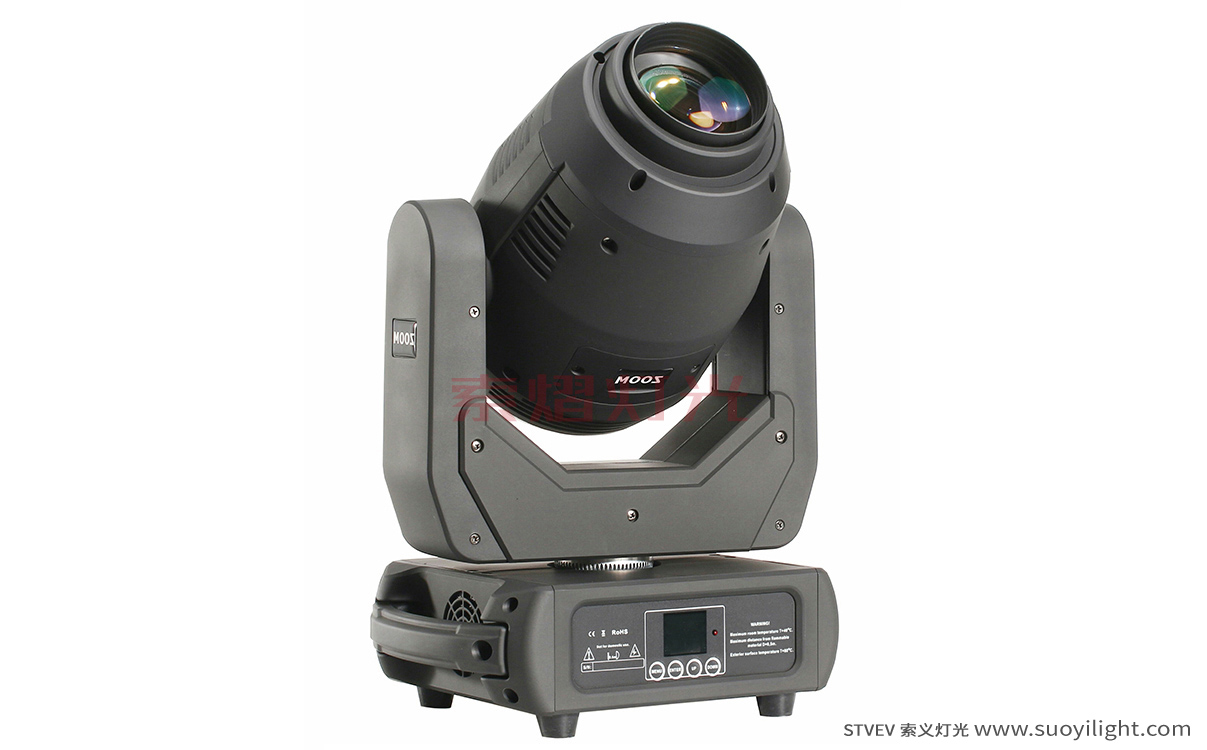 Russia250W 3in1 LED Moving Head Light wholesale