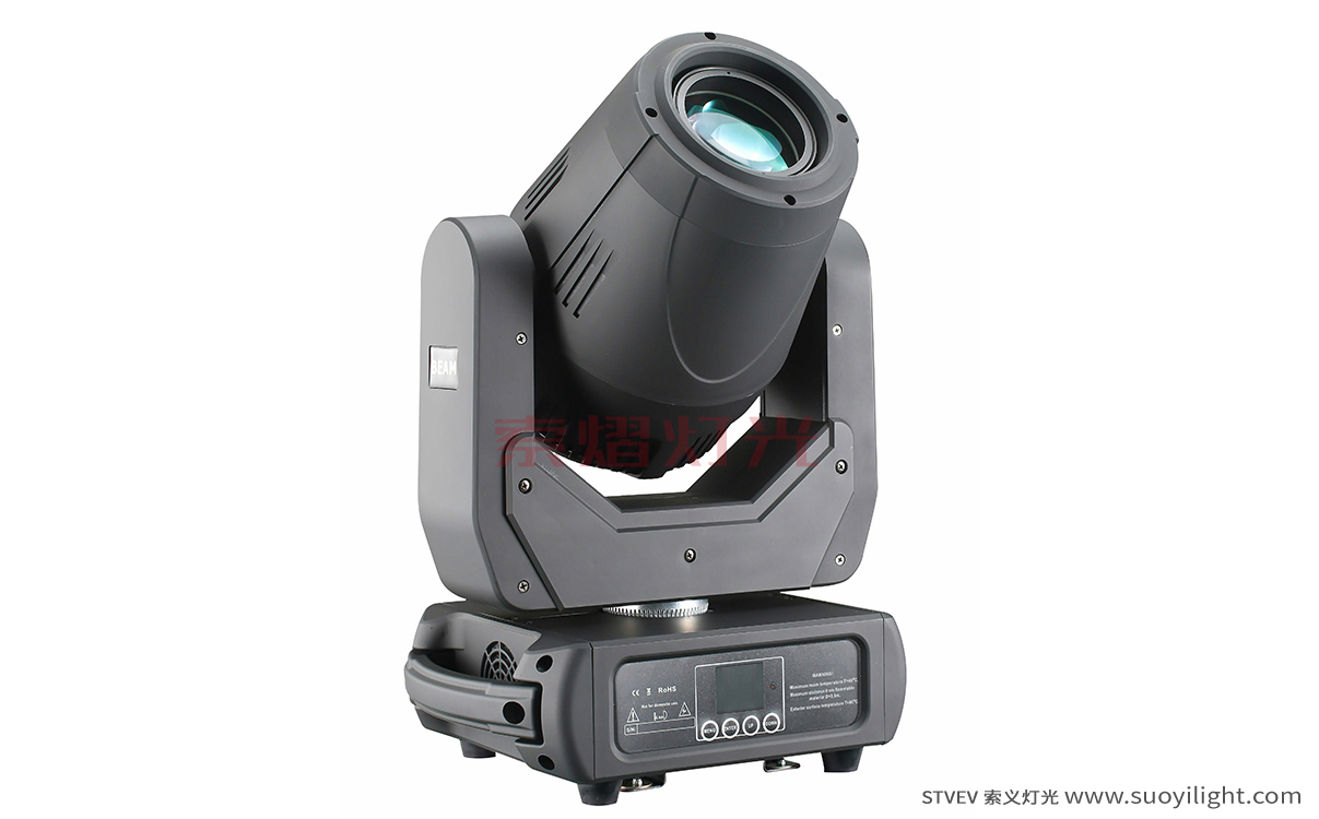 Russia200W LED Moving Head Beam Light