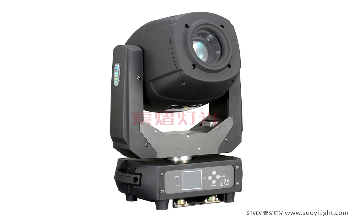 Russia230W 3in1 LED Moving Head Light manufacturer