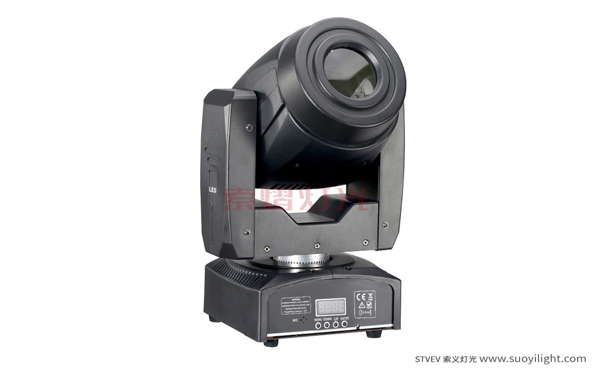 Russia60W Spot LED Moving Head Light supplier