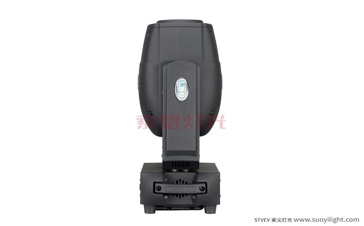 Russia230W 3in1 LED Moving Head Light supplier