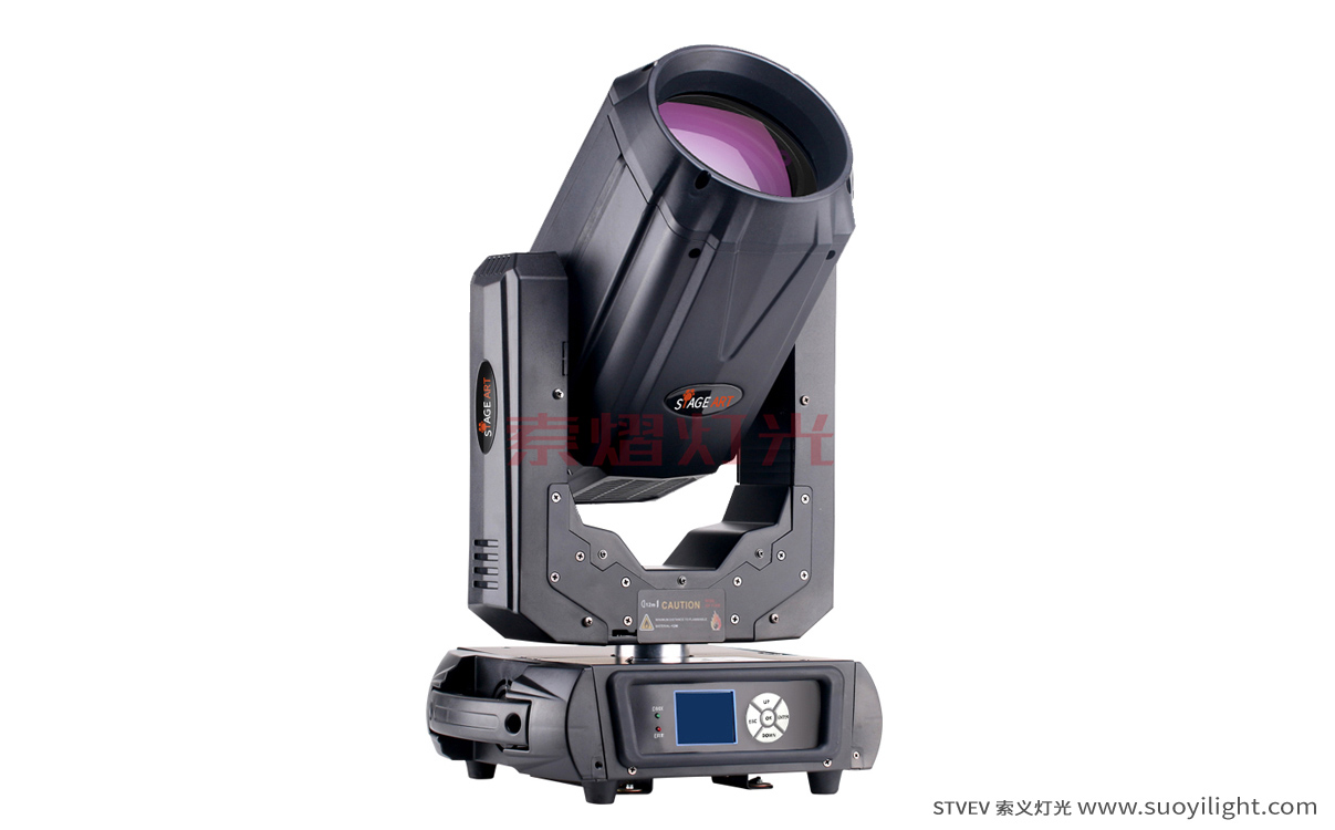 Russia260W,280W Moving Head Beam Light