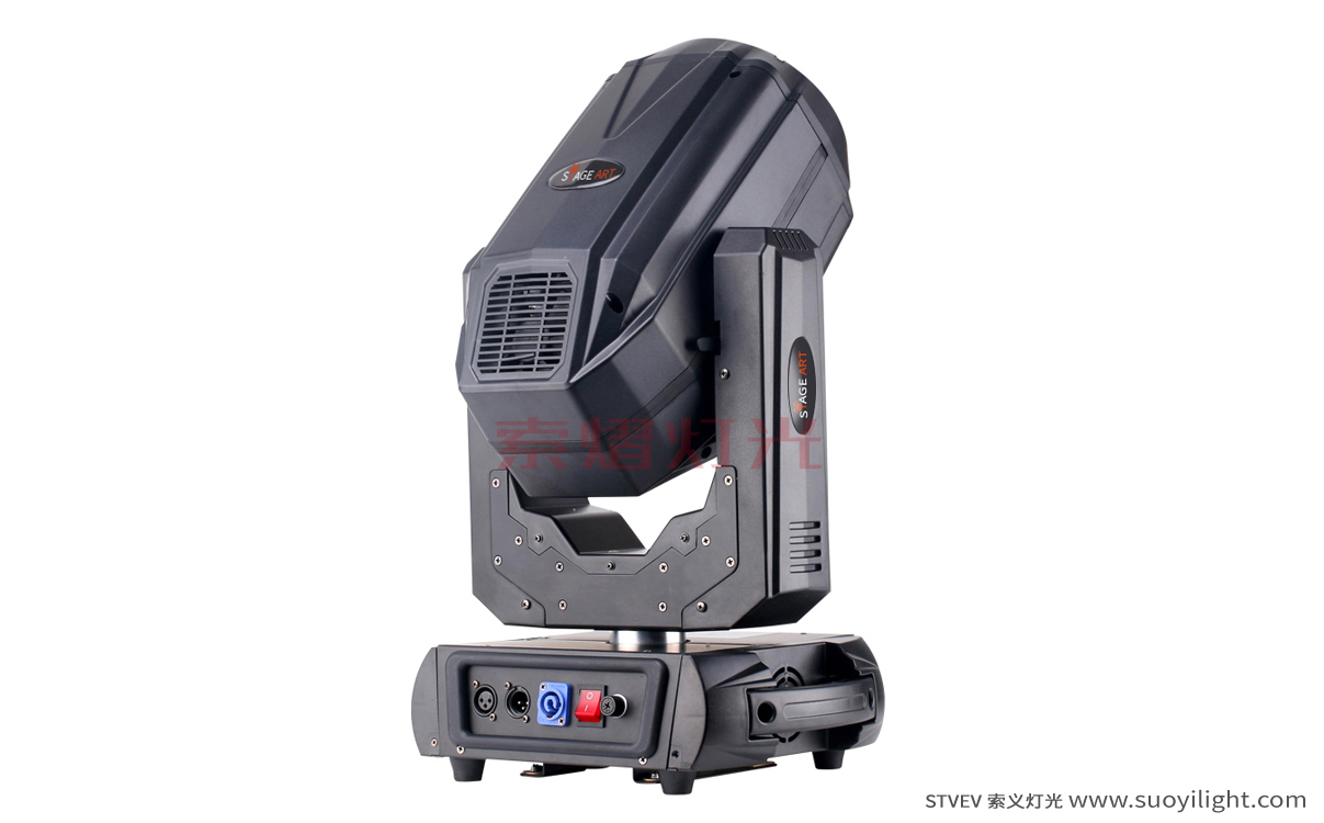 Russia260W,280W Moving Head Beam Light