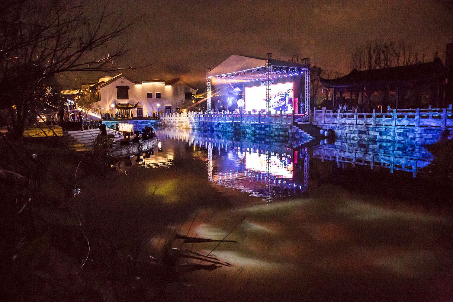 Russia新西塘水街亮化方案