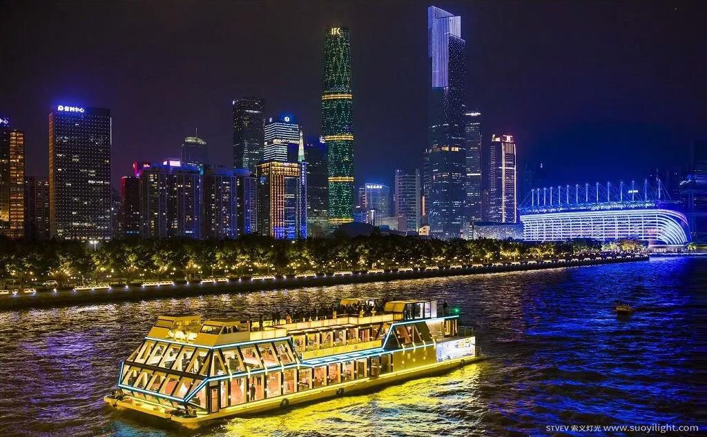 Russia珠江夜游亮化方案